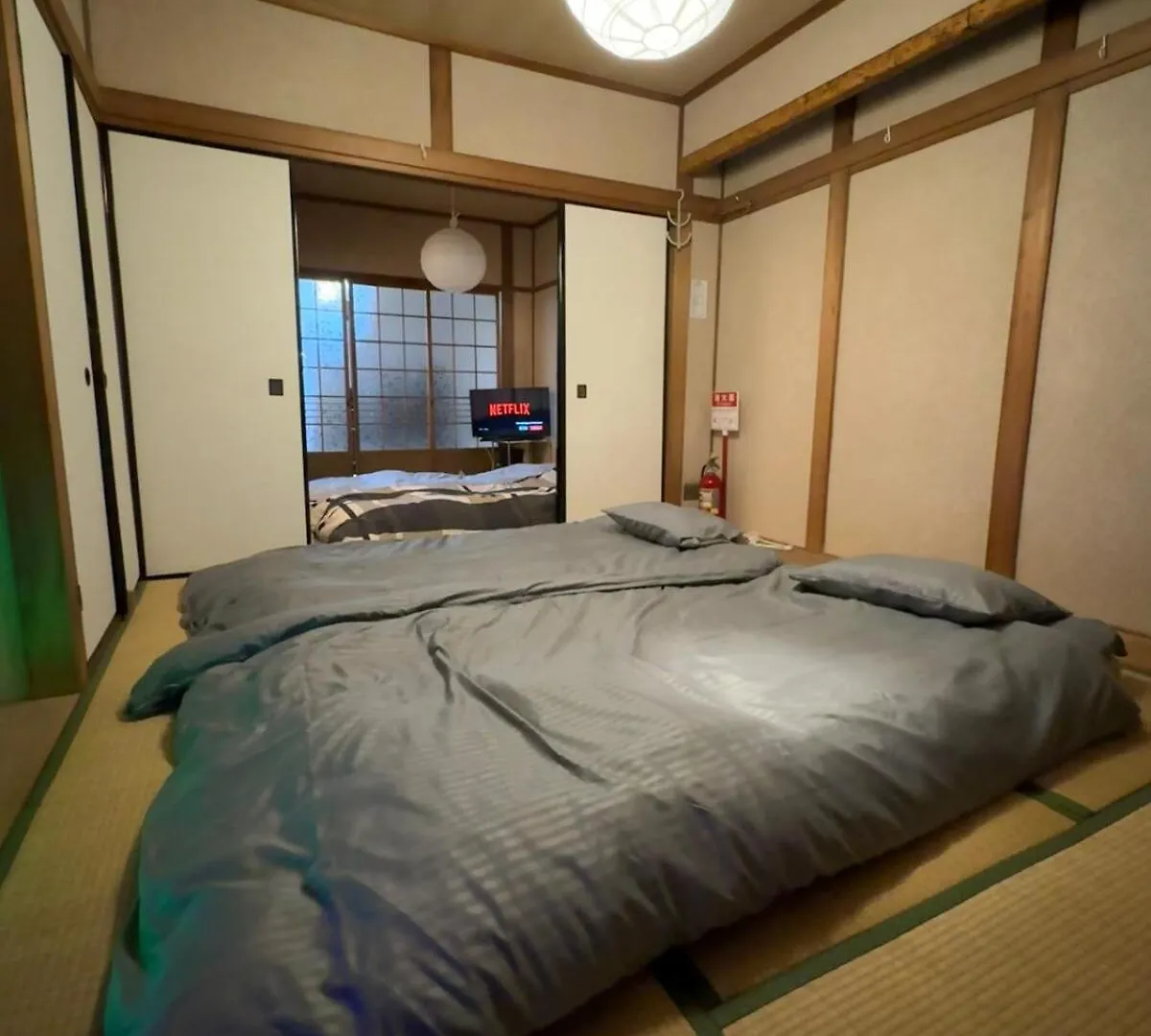 אוסקה Traditional Japanese House - Haze Minami